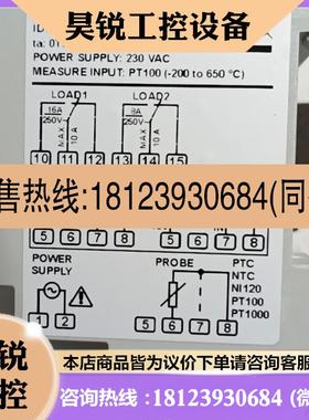 议价:原装意大利美控EVCO温控器EV6412M7VXBS,EV6421M5VHBS,EV