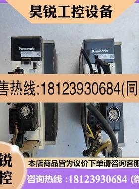 议价:400W伺服驱动器MBDHT2510E E02 MBDK