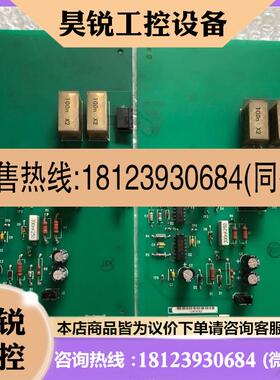 议价:AB变频器线路板316590-A01 AB,实物拍摄,正常