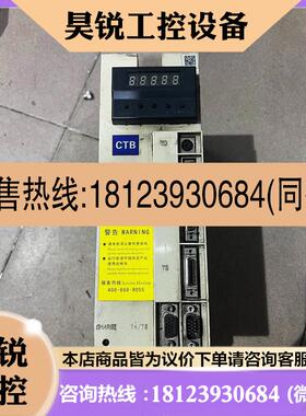 议价:超同步伺服驱动器BKSC43P7GS1B 实物拍照包