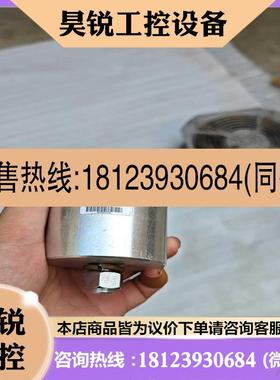 议价:Raycap浪涌防雷保护器  件适用