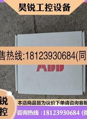议价:ABB FDPI-02模块