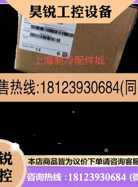 议价:德国E+H CPM223PR8005分析变送器CLM223ID8505 CPM253MR