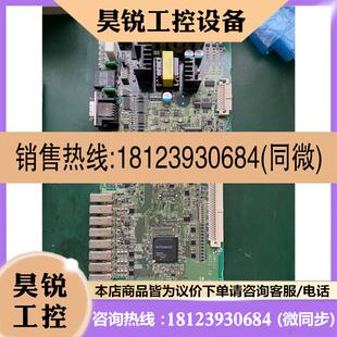 9新 RM121B四合一驱动器侧板 议价