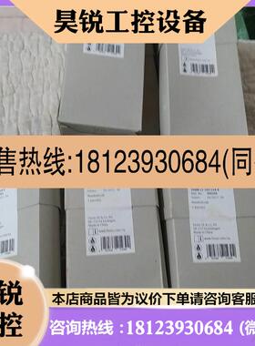 议价:VABML110SG188费斯托566564