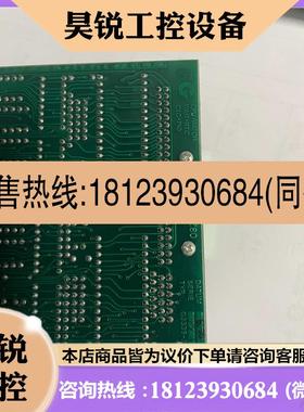 议价:SysLogic Datentechnik EML-CPC4+ Eurolog-Z80 Circuit Bo