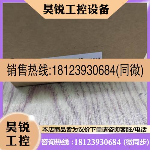 议价:高端工业相机STC-CMB120APCL-FK 工业相机
