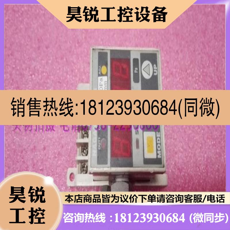 议价:长野NAGANO KEIKI 数字微差压压力表 GC62 DC24V  0-500PA