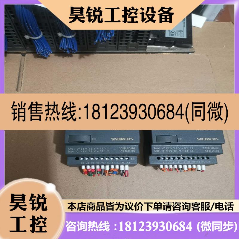 议价:6ED1 052-2MD00-0BA6原装正品西门子LOGO