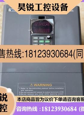 议价:VICSION变频器 型号VS5004T0220G03