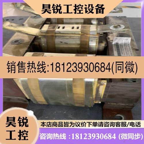 议价:ACS800电抗器3KU18078EACHO5820A