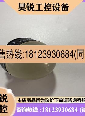 议价:K50LGRY2PQ-804036 ,