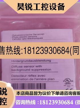 议价:堡盟FHCK 07P6901KS35A