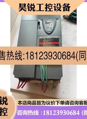 议价:东芝变频器 VFAS1-4150PL-WN1(R17),15