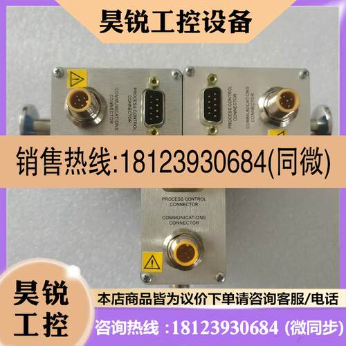 议价:布鲁克斯BROOKS GRANVILLE-PHILLIPS流