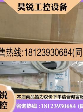 议价:SMC原装正品LEPY6J-50  现货  出