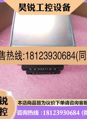 议价:雅达W0PSA1703 ,W0PSA1702开关电源模块