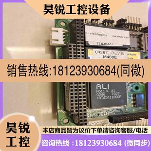 Acrosser 议价 工适用 欣扬 VER1.1 B1320