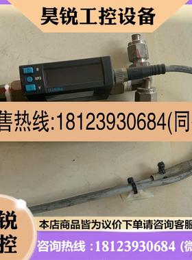 议价:FESTO费斯托流量计610837  SFAH-50U-R1