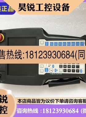 议价:A05B-2255-C101EAWESW EEAW 示教器