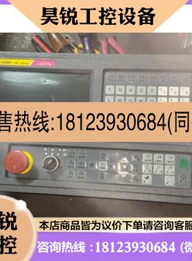 议价:广泰130iTa系统一台,下来的,年份2017年份的,成