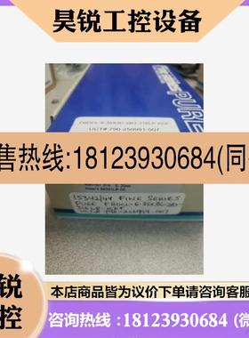 议价:790-250991-007,fujikin FBDCL-6