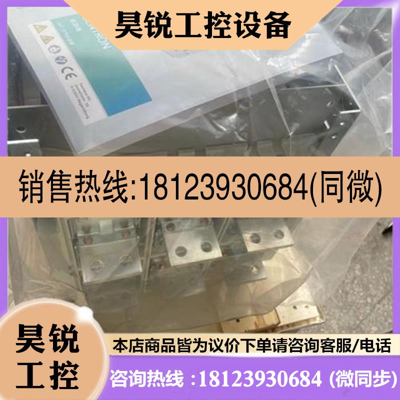 议价:拍前:3WT抽屉式框架断路器3WT8160-8UG04-5AB1/E现货