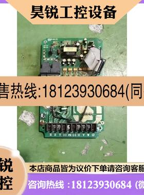 议价:思科为变频器驱动板,模块,型号GD50piL120c6s