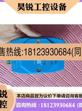 议价:PowerBus直流载波供电总线(二总线)