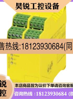 议价:菲尼克斯原装-插芯套装 - VC-AR1/2M-S66-SET - 1607346-