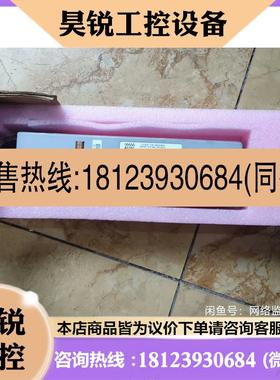 议价:ASTEC DS1200-3 1200W电源SRX3400