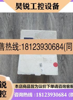 议价:ABE7CPA03施耐德端子块 灰色包装,如图,便宜甩
