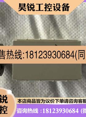 议价:普发PFEIFFERTPR265真空计感兴