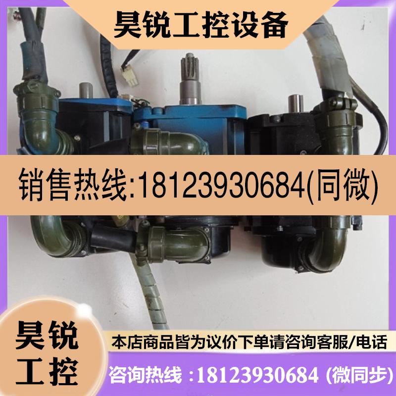 议价:多摩川电机TSM1303N8231E730