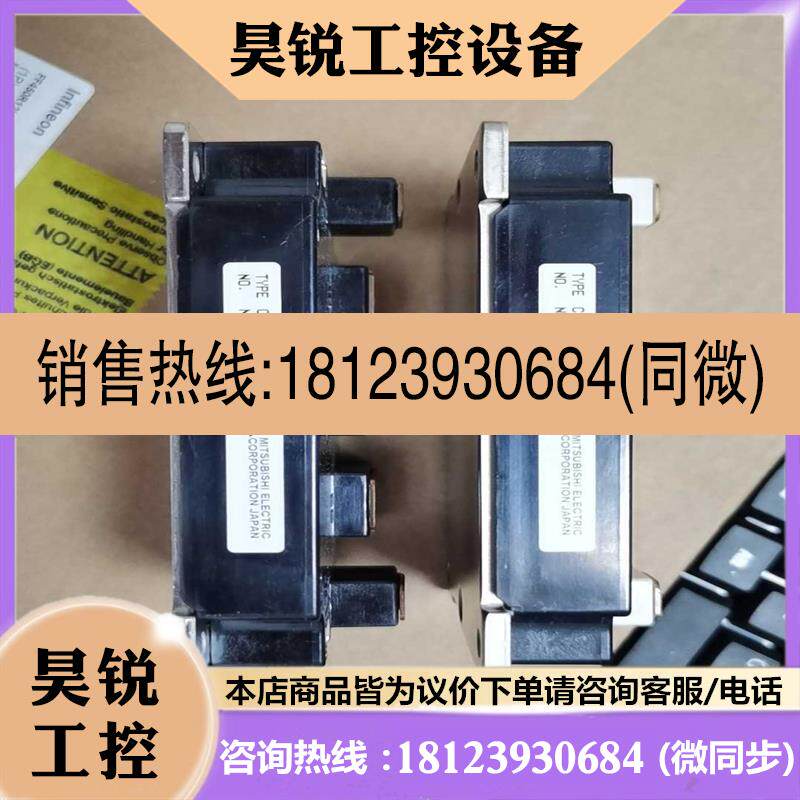 议价:安川CM300YE2N-12F CM400YE2N-12F