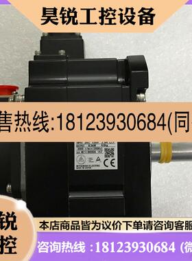 议价:电机HF53S/54S/104S/154S/204S/354S/54T/104T/154T-A48