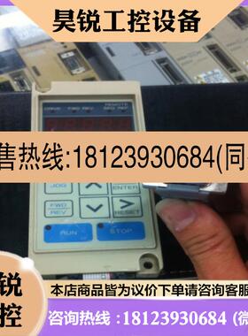 议价:伺服驱动器面板 JUSP-OP02A JUSP-OP03A直接可接驱动器用