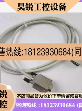 议价:ABb 3BSC950130R1 TK803V018