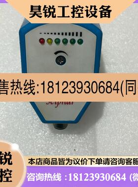 议价:Sciphar流量开关FR11-G12HDPRQ