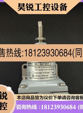 议价:FRS923-2SK减压过滤阀62/047244 Foxboro拍前先