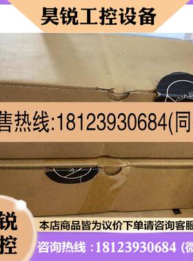 议价:德国海德汉EXE602E 转换盒2套