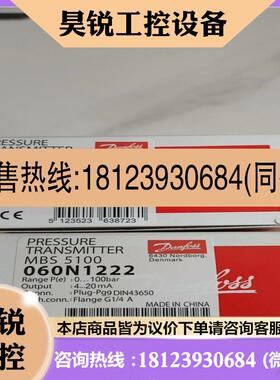 议价:060N1222原装现货可