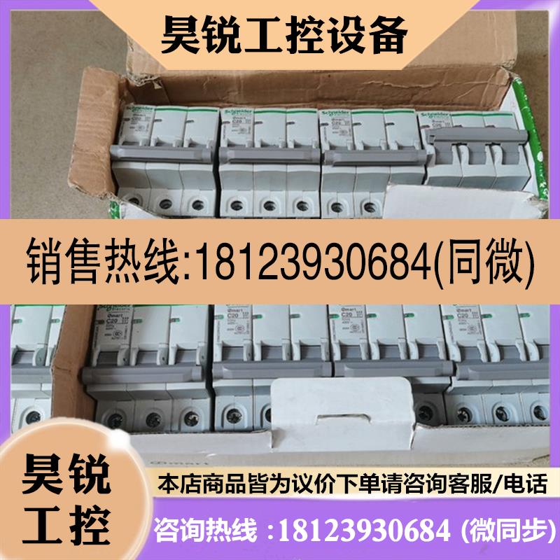 议价:D5VM-3B1基恩士D5VA-3F1D5VM-3B1 D5VA-3B1D5VA-3F1 D5VA-3