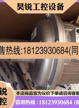 议价:giuliani anello(朱丽安尼)FG1B25 DN