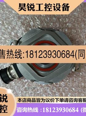 议价:HEIDENHAIN海德汉ERN 120 5000 27S12-03 ID 337 638-2C