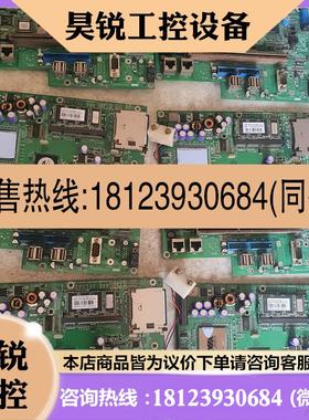 议价:三菱epc730x屏幕主板,这个只能回去拆配件了,变形破损了