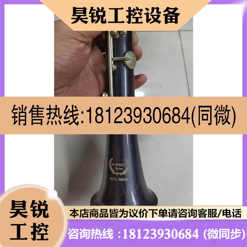议价:MIDWAY/美德威 单其它元器件