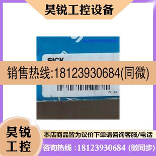 议价 HAA03600编码 器原装 Sick西克ARS60