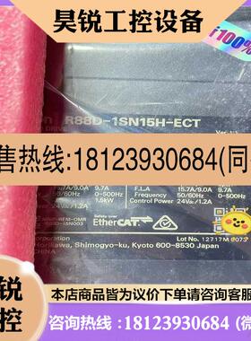 议价:欧姆龙伺服驱动器R88D-1SN15H-ECTOMRN
