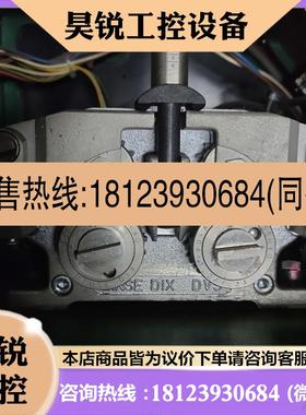 议价:德国DINSE走丝机实图拍自己看()